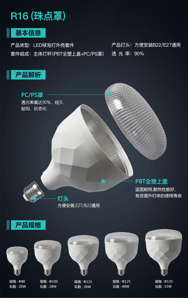 2023-0928新品_00 副本.jpg