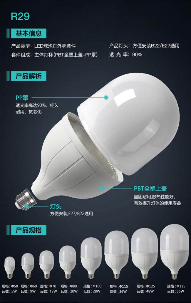 2023-0928新品_03 副本.jpg