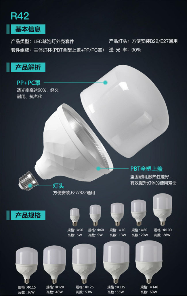 2023-0928新品_05 副本.jpg