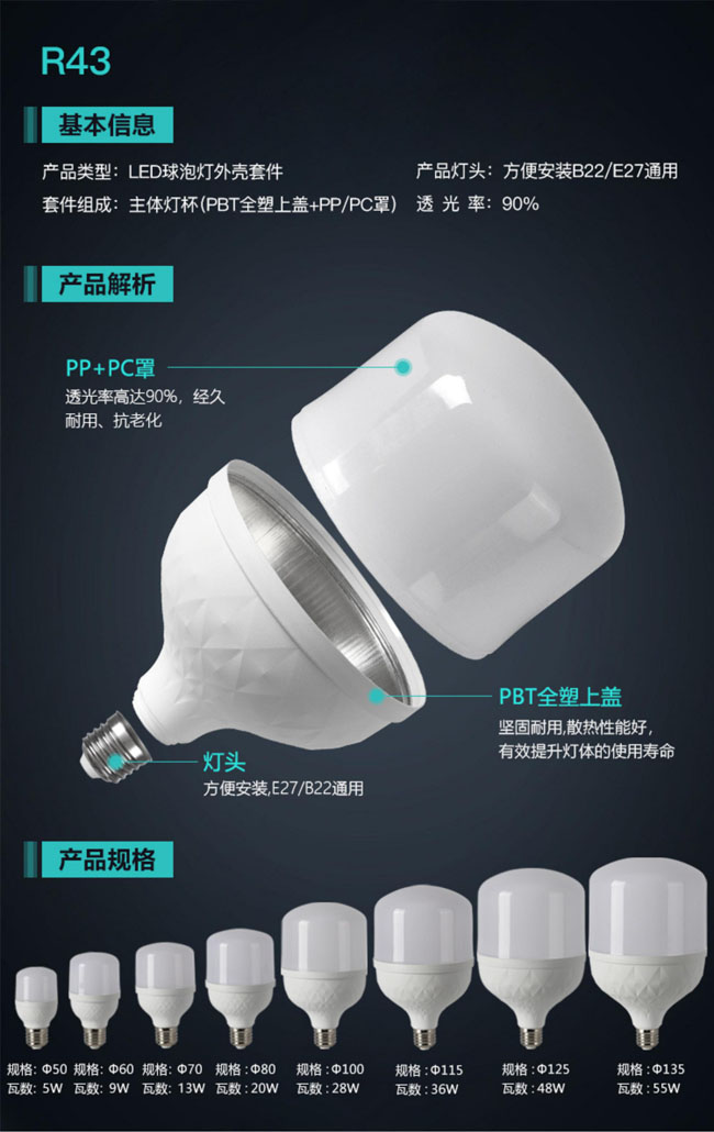 2023-0928新品_06 副本.jpg