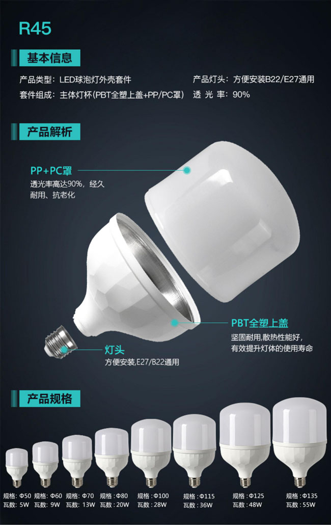 2023-0928新品_07 副本.jpg