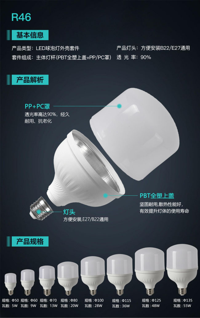 2023-0928新品_08 副本.jpg