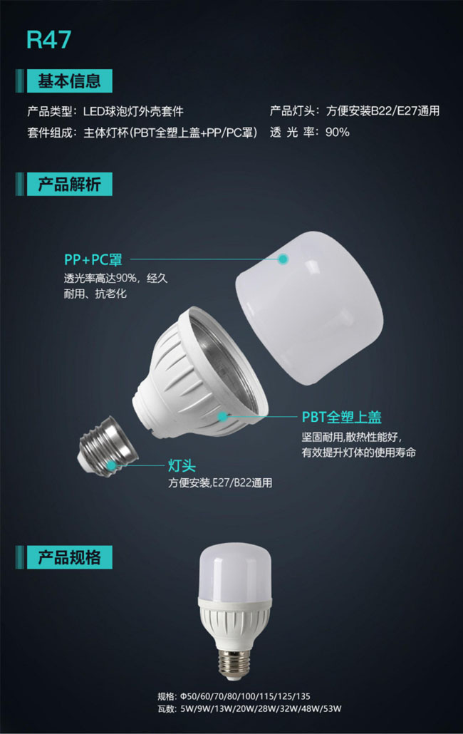 2023-0928新品_09 副本.jpg