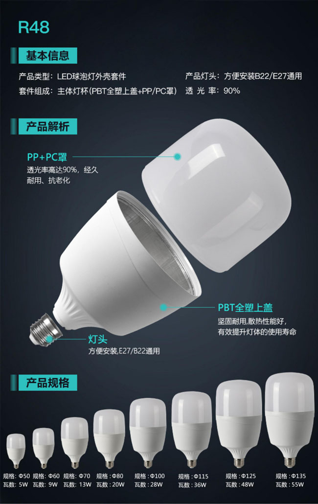 2023-0928新品_10 副本.jpg